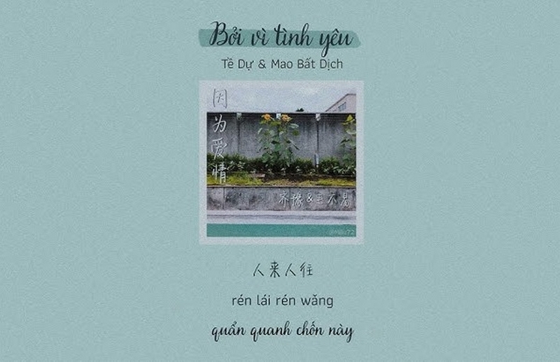 top những bài hát tiếng Trung hay nhất ảnh 4