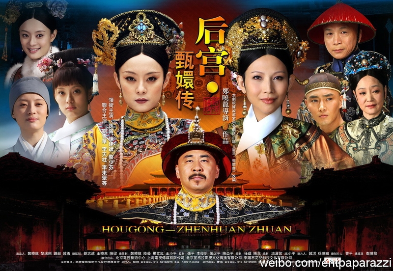 top phim cổ trang Trung Quốc hay nhất 5.jpg