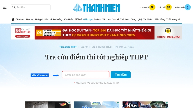 Truy cập trang tra cứu điểm thi tốt nghiệp THPT 2026 của Báo Thanh Niên