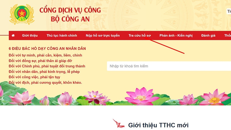tra cứu hộ chiếu làm xong chưa (hình 2)