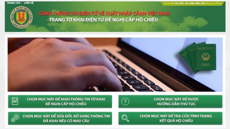 Trang chủ của Trang tờ khai điện tử đề nghị cấp hộ chiếu