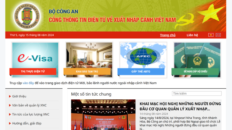 Giới thiệu Cổng thông tin điện tử về xuất nhập cảnh Việt Nam