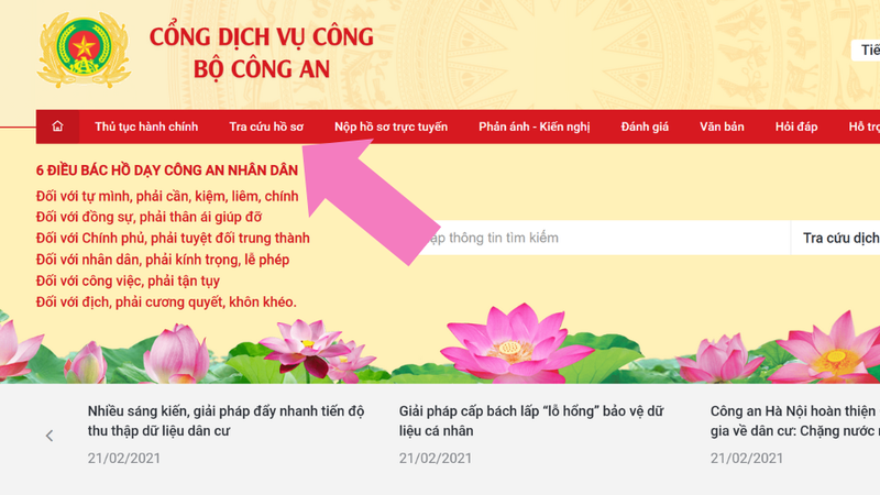 Nhấn nút Tra cứu hồ sơ