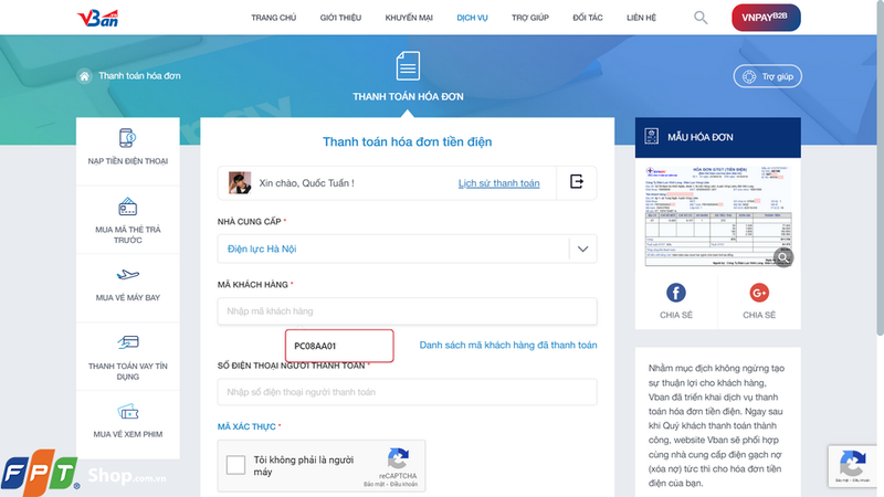 Sau đó, nhấp vào ô Mã khách hàng để hệ thống hiển thị danh sách các mã đã giao dịch trước đó