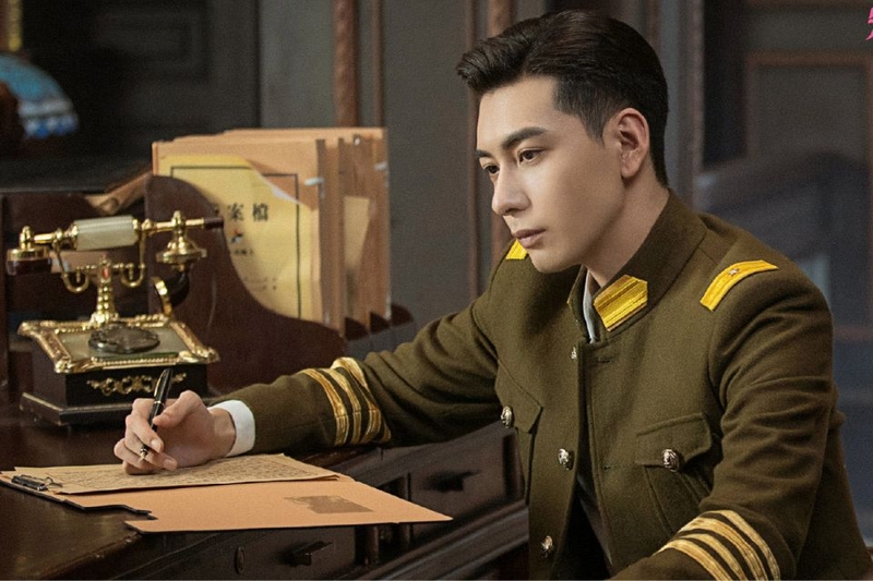 Nhất Kiến Khuynh Tâm (2021)