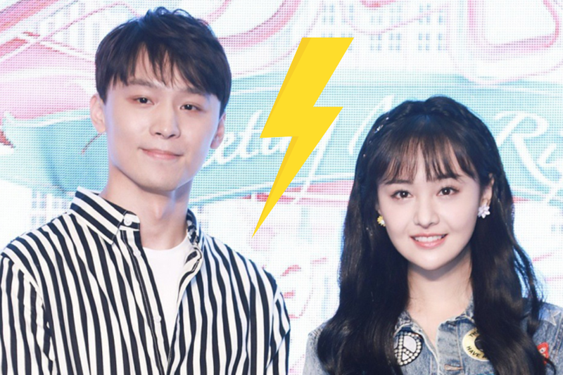 Scandal của Trịnh Sảng
