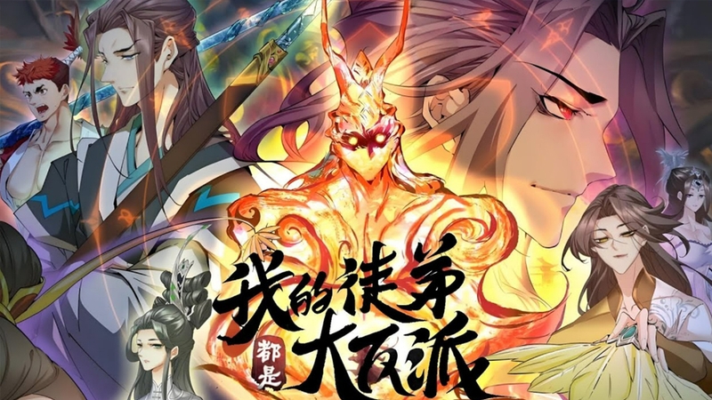 Đồ Đệ Của Ta Đều Là Trùm Phản Diện