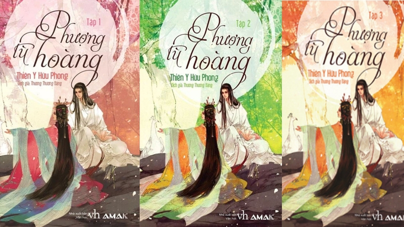 Phượng Tù Hoàng