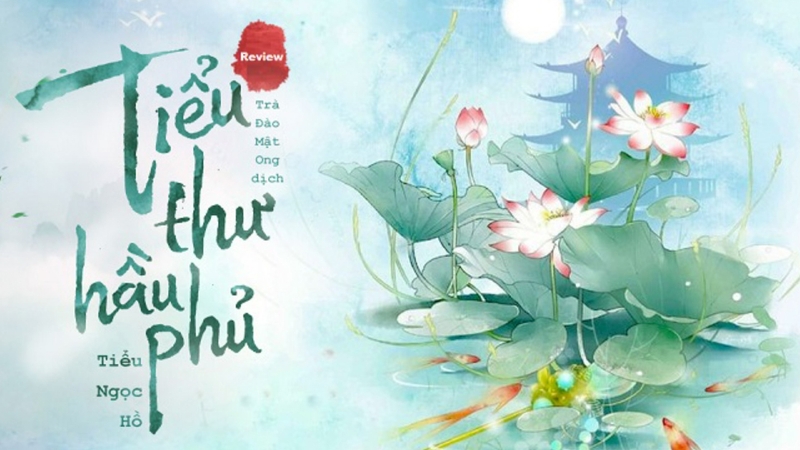 Tiểu Thư Hầu Phủ