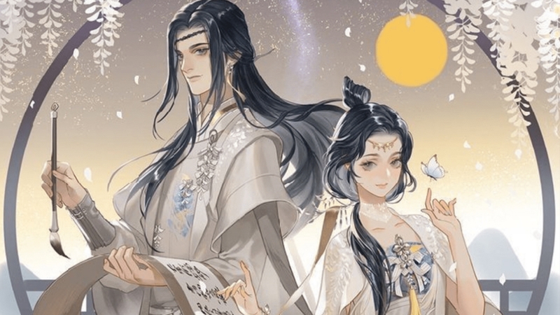 Cực Phẩm Đại Tiểu Thư