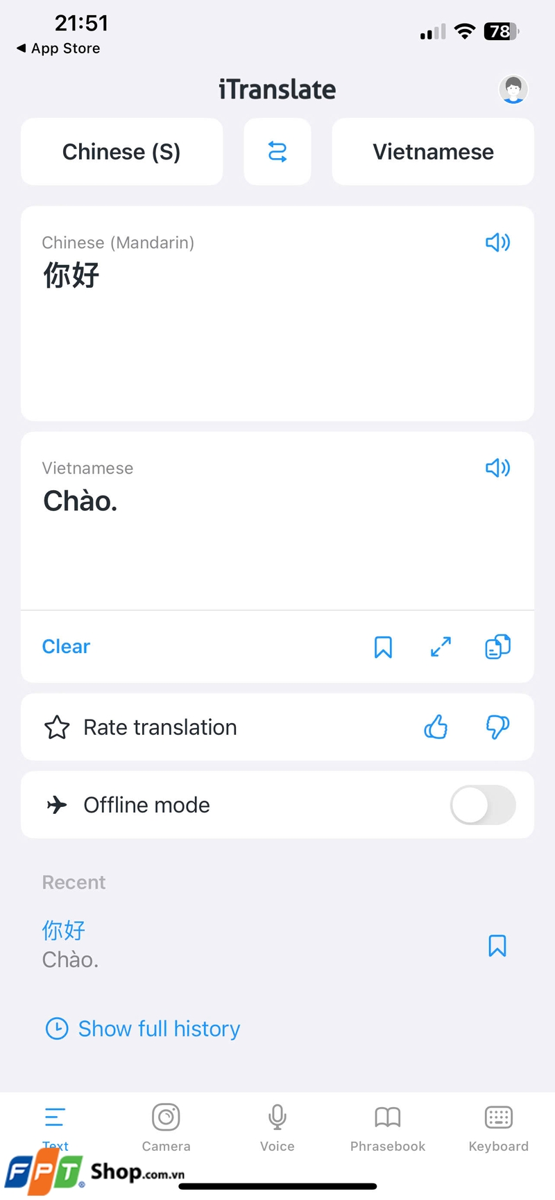 Từ điển Trung Việt (ảnh 7)