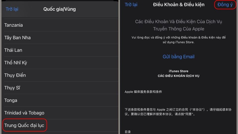 Chọn quốc gia “Trung Quốc đại lục”