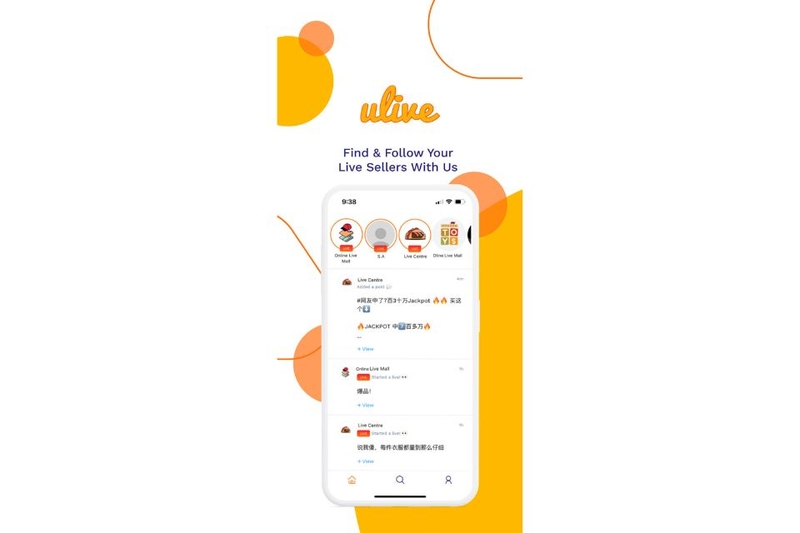ulive (ảnh 2)