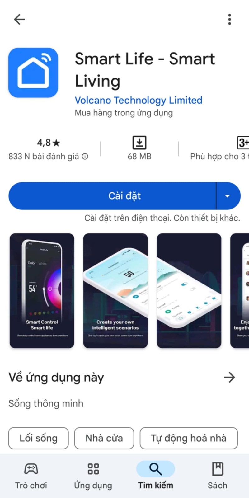 ứng dụng smart life