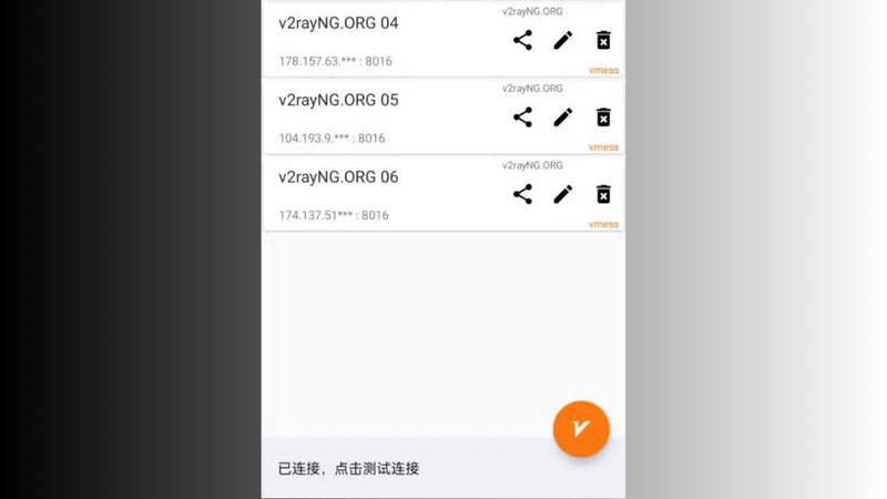 Bước 4 - Sử dụng server 3