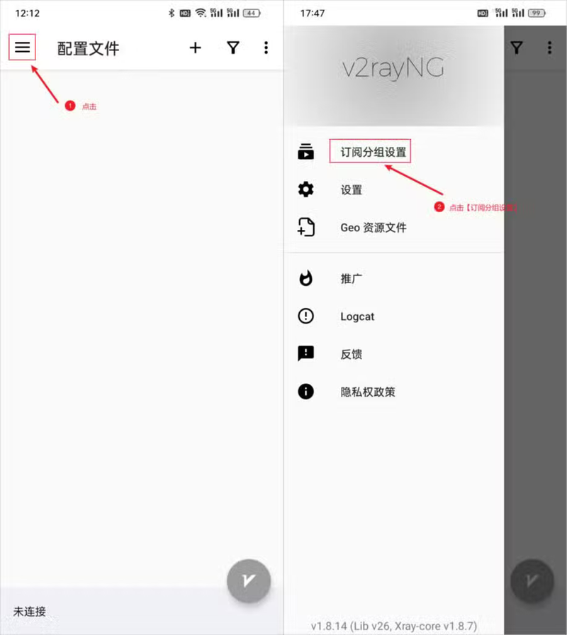 Bước 3 - Thêm tùy chỉnh người dùng 2