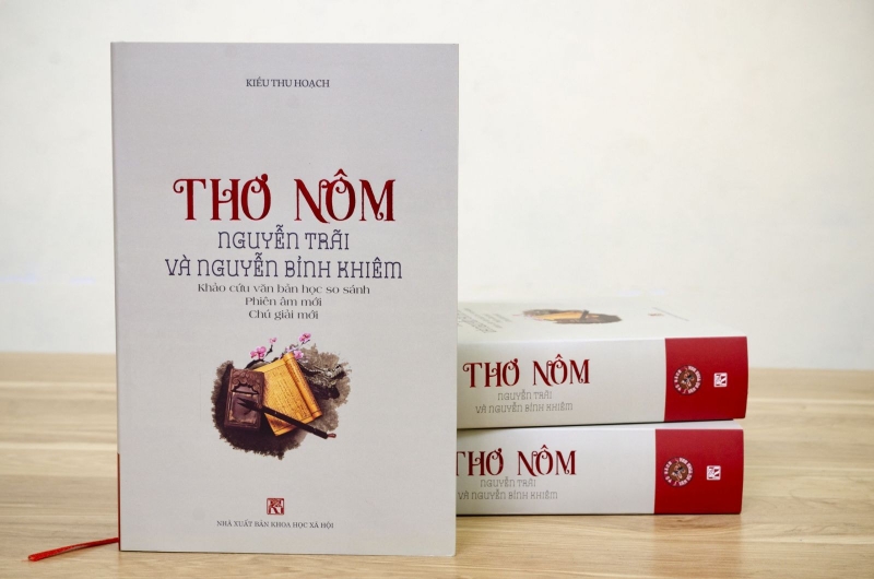 Văn hiến là gì 1