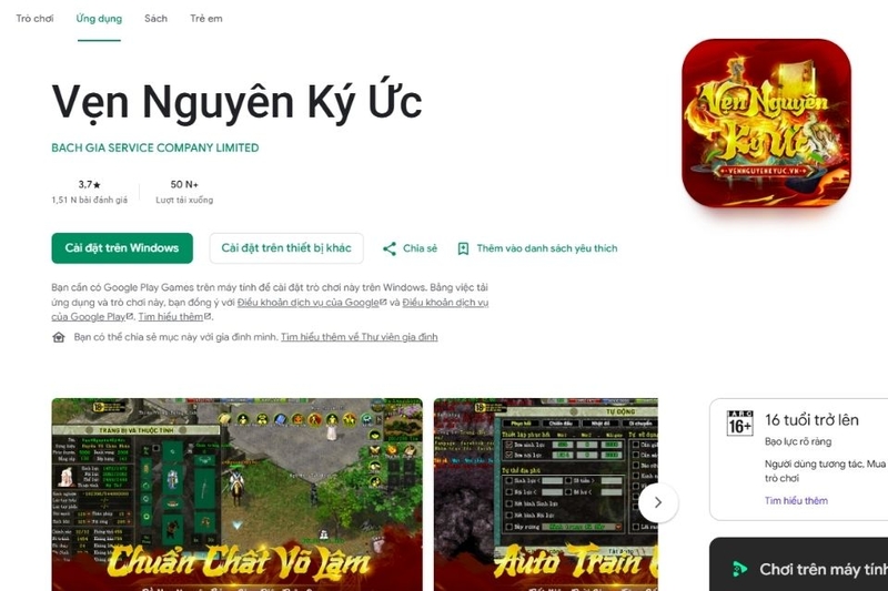 vẹn nguyên ký ức (ảnh 1)