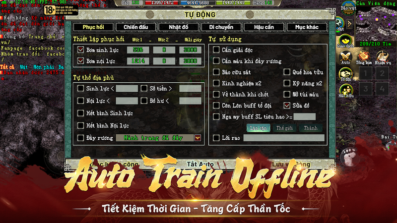 vẹn nguyên ký ức (ảnh 3)