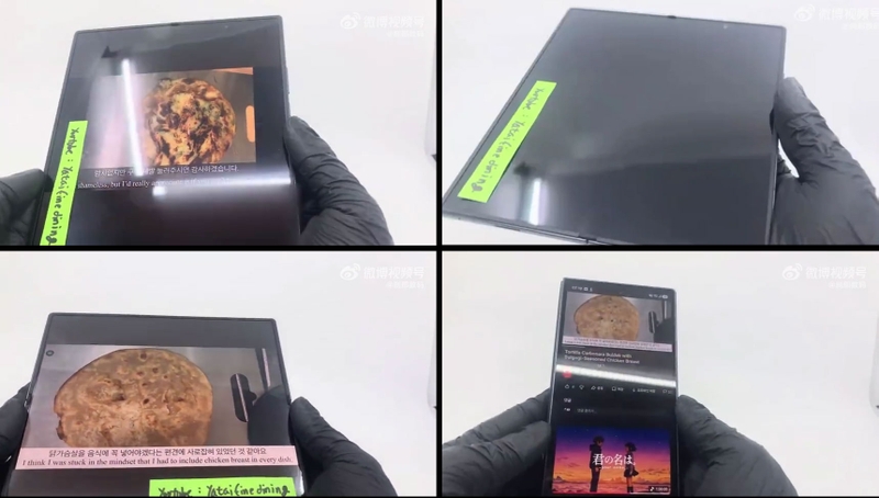 video-thuc-te-galaxy-z-fold8-ultra-lo-dien-209595-2.jpg