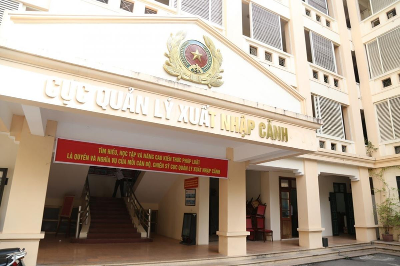 Cục Quản lý Xuất nhập cảnh