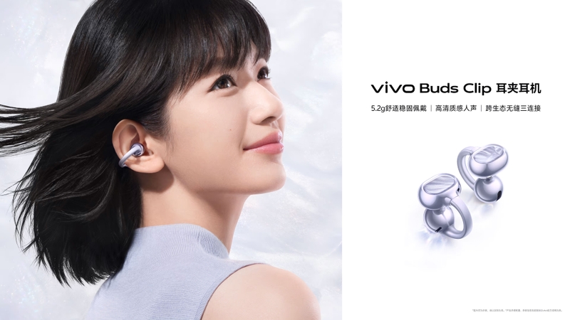 Mỗi bên vivo Buds Clip chỉ nặng 5,2 g, kết hợp thiết kế đối xứng để đeo linh hoạt ở cả tai trái và tai phải.
