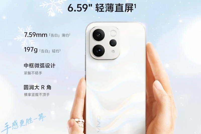 vivo-s50t-ra-mat-206737-1.jpg