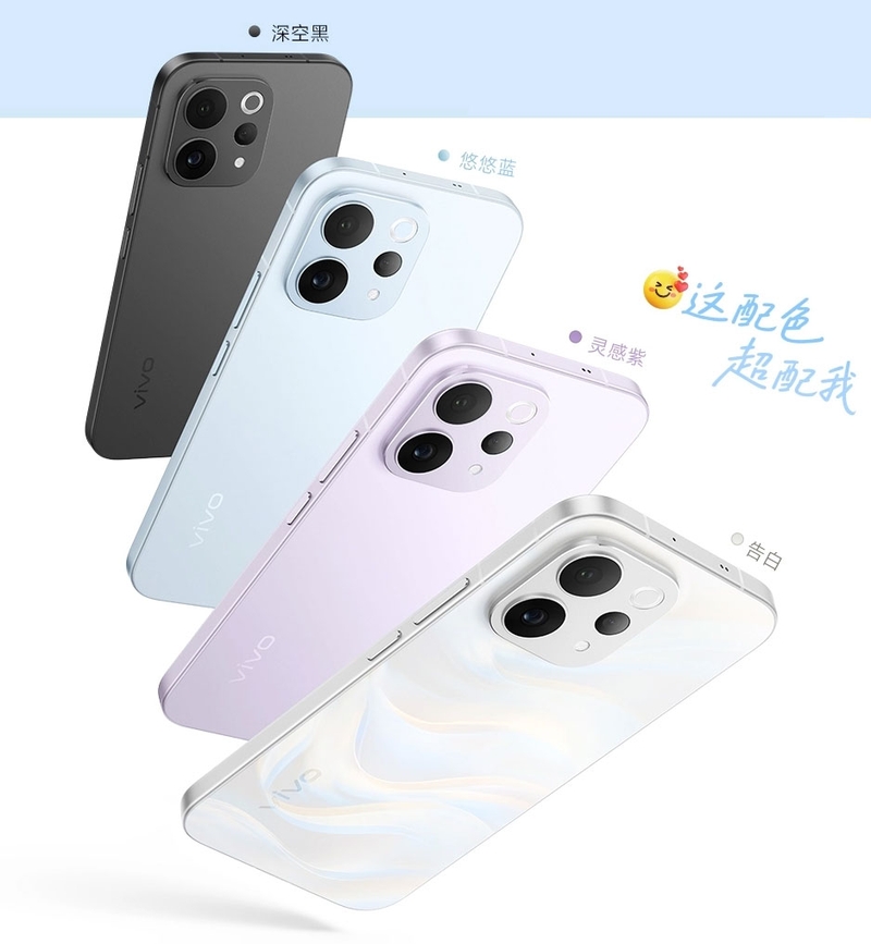 vivo-s50t-vitality-edition-ra-mat-211543-7.jpg