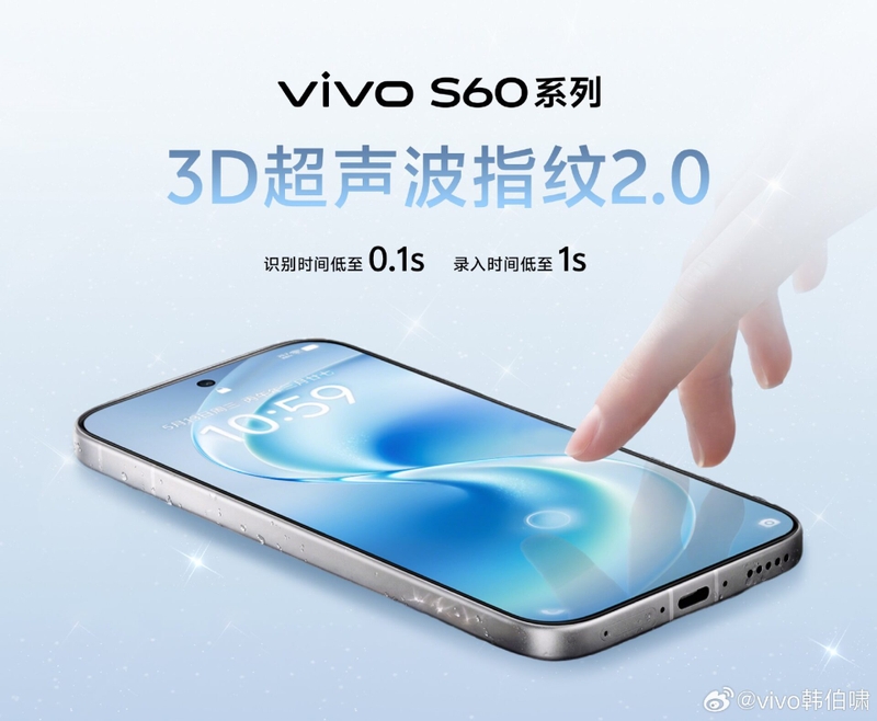 vivo-s60-gay-sot-voi-van-tay-sieu-am-mo-khoa-01-giay-207178-2.jpg