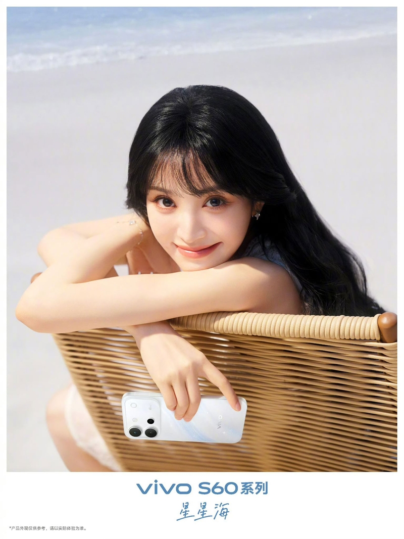 vivo-s60-series-chot-lich-ra-mat-207217-6.jpg