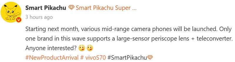 vivo S70 xuất hiện trong bài đăng của Smart Pikachu về camera tele tiềm vọng và phụ kiện ống kính gắn ngoài.