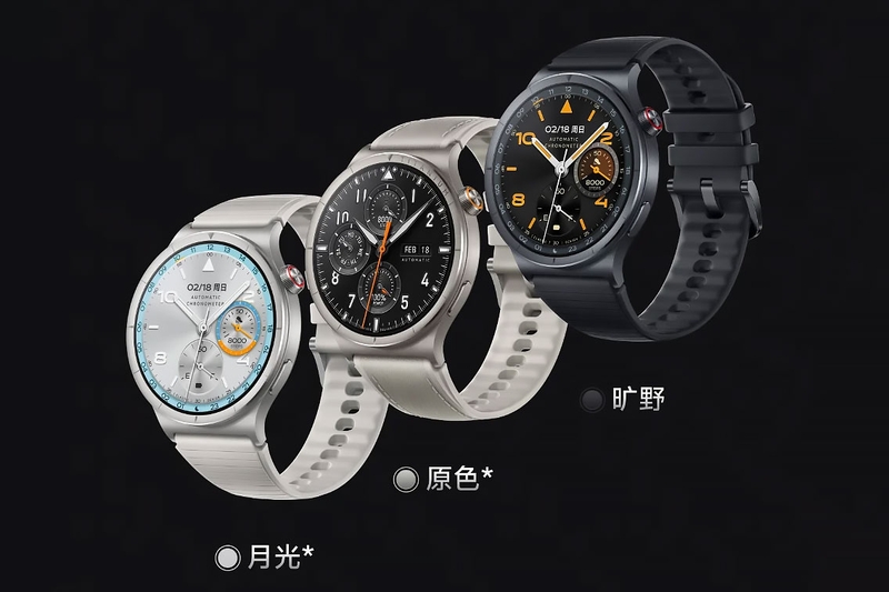 vivo Watch 6 có các tùy chọn hoàn thiện khác nhau.