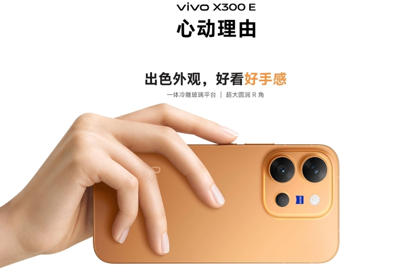 vivo-x300-e-ra-mat-210551-1.jpg