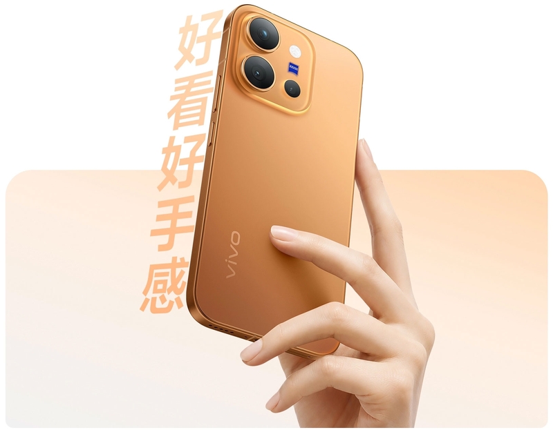 vivo-x300-e-ra-mat-210551-2.jpg