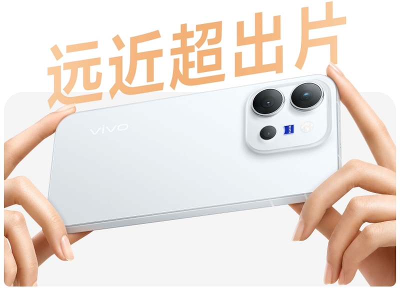 vivo-x300-e-ra-mat-210551-4.jpg
