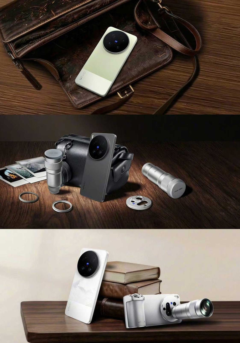 vivo-x300-ultra-nang-cap-camera-204860-7.jpg