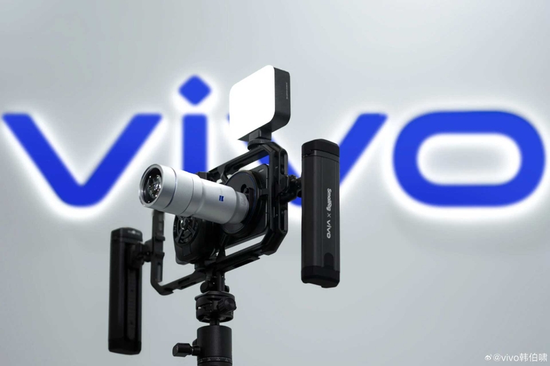 vivo-x300-ultra-ra-mat-tai-mwc-2026-voi-camera-zeiss-va-zoom-17x-202301-3.jpg