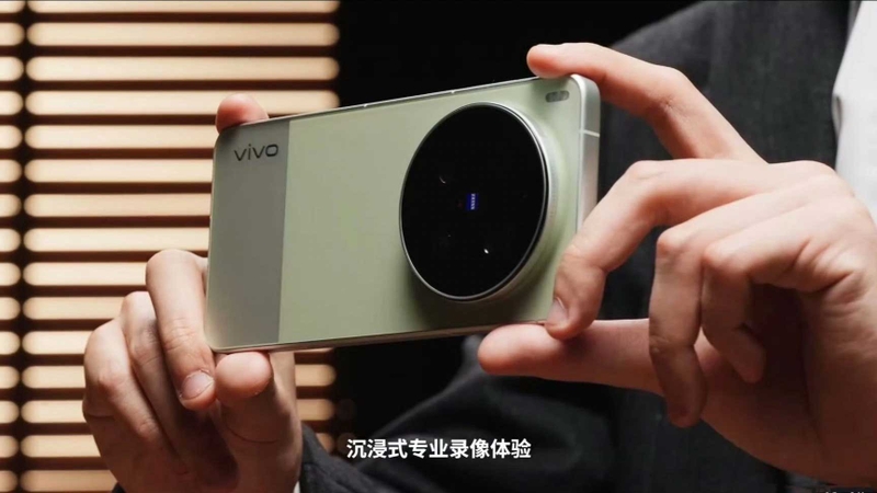 vivo-x300-ultra-xac-nhan-cau-hinh-204104-2.jpg