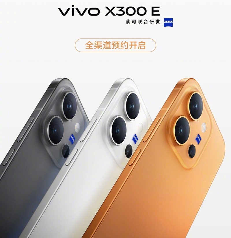vivo-x300e-ra-mat-209982-1.jpg