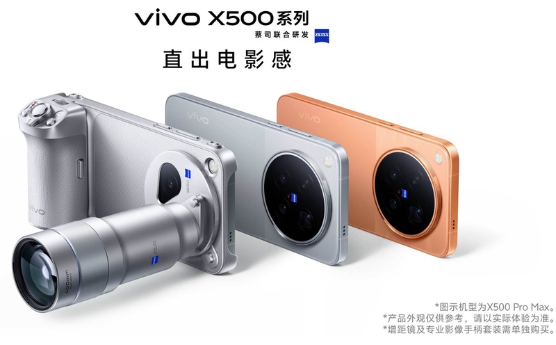 vivo X500 Pro series hướng đến trải nghiệm quay video chuyên nghiệp hơn.