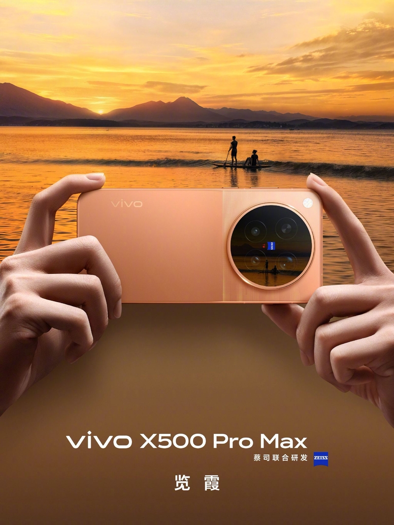 vivo X500 Pro Max được nhấn mạnh khả năng quay video 4K 120 FPS Log 10 bit, hướng đến nhu cầu quay và hậu kỳ chuyên nghiệp.