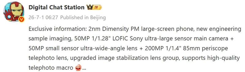 vivo-x500-pro-max-lo-camera-tele-200-mp-209158-1.jpg