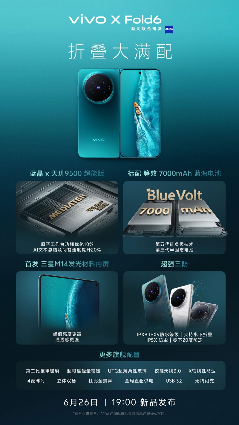vivo-x-fold6-chot-cau-hinh-208697-1.jpg