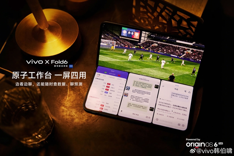 vivo-x-fold6-chot-ngay-ra-mat-208345-5.jpg