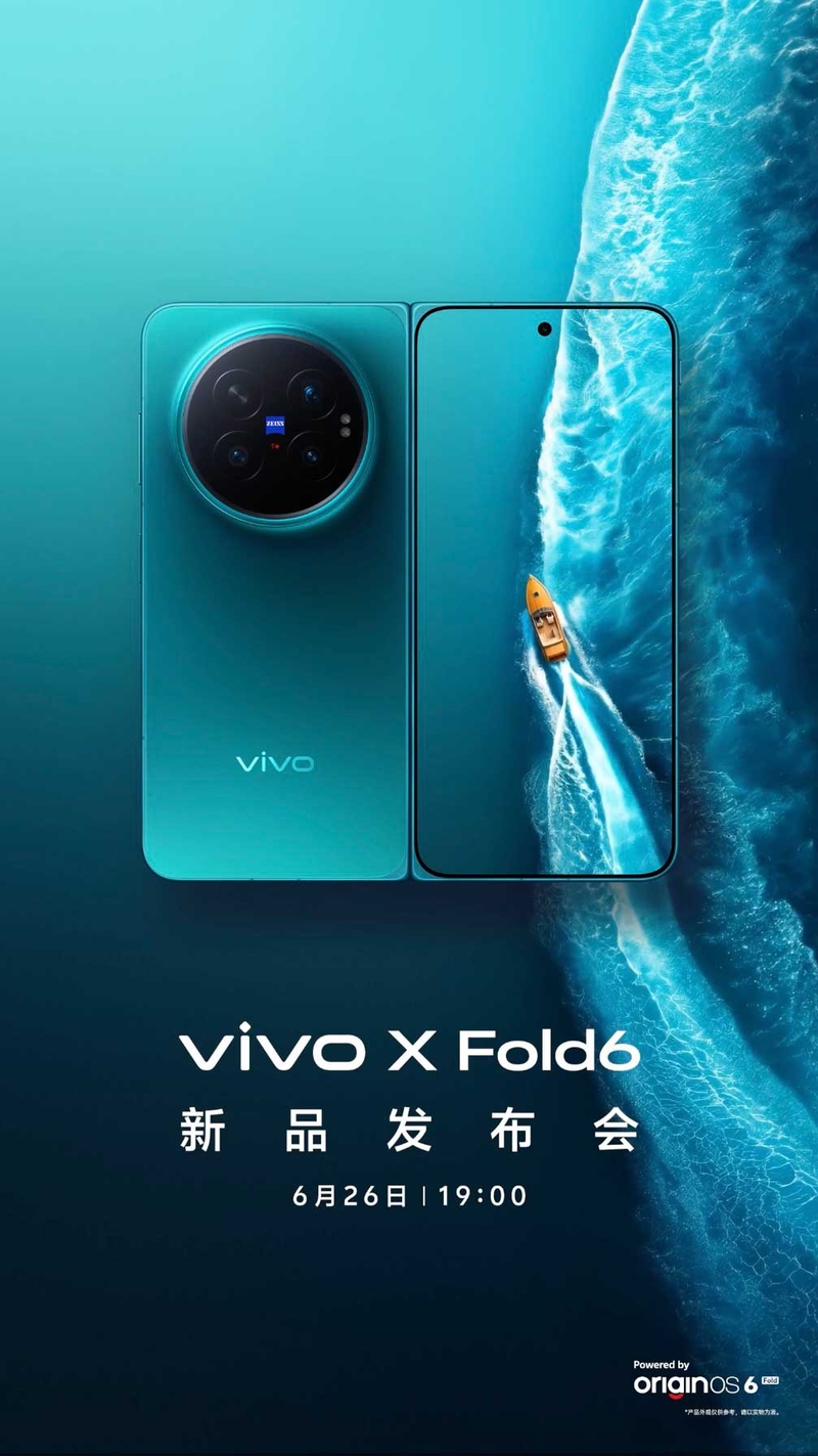 vivo-x-fold6-lo-gia-ban-208541-4.jpg