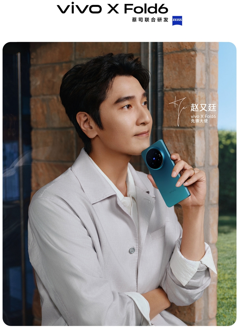 vivo-x-fold-6-dat-cuoc-lon-vao-camera-208117-1.jpg