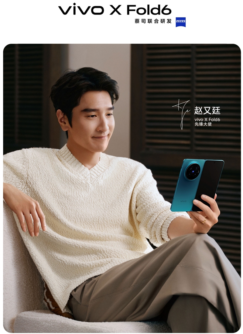 vivo-x-fold-6-dat-cuoc-lon-vao-camera-208117-2.jpg