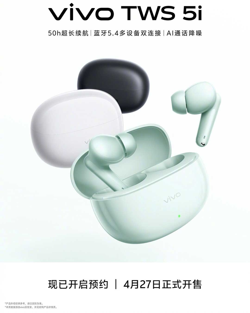 vivo-y600-pro-lo-dien-pin-lon-camera-50-mp-205835-1.jpg
