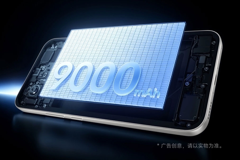 Viên pin 9.020 mAh trên vivo Y600k Turbo hướng đến thời gian sử dụng dài, phù hợp với nhu cầu di chuyển thường xuyên.