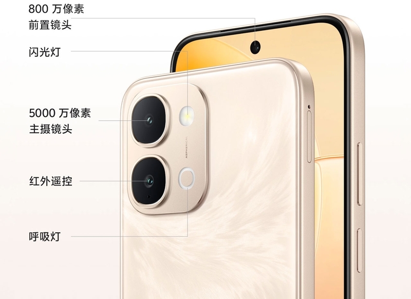 vivo-y6a-ra-mat-208737-7.jpg